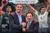 Gustavo Ayón y Hugo Sánchez, Real Madrid